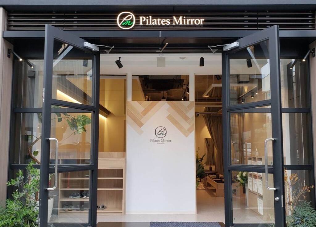 Pilates Mirror 中目黒